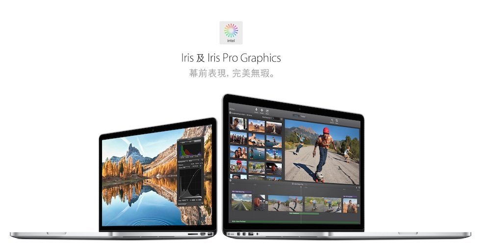 MacBook Pro 3