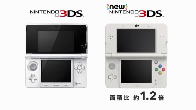 New Nintendo 3DS 4