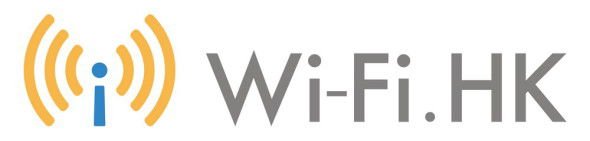 Wi Fi.HK logo H1