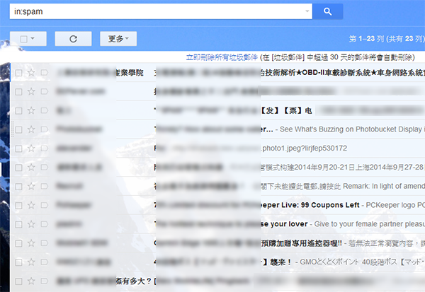 gmail-sign-google_2