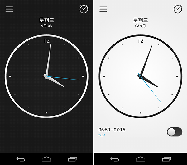 Android App Smart Alarm 01