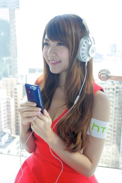 HTC Butterfly 2 - 23