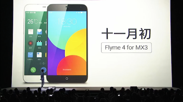 Flyme 4 會在 MX4 預載，在 11 月追加支援 MX2/MX3。