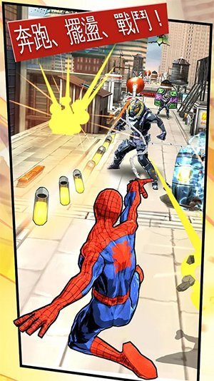 SpiderManUnlimited01