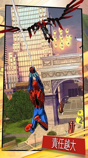 SpiderManUnlimited04