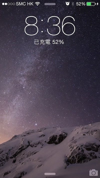 iOS 8 GM-7