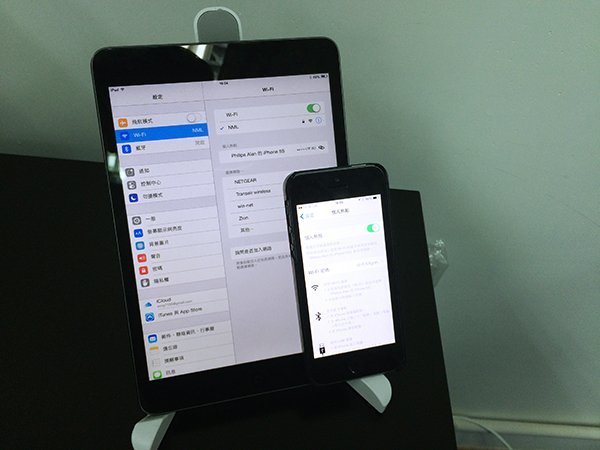 iOS 8 Instant Wifi hotspot_02