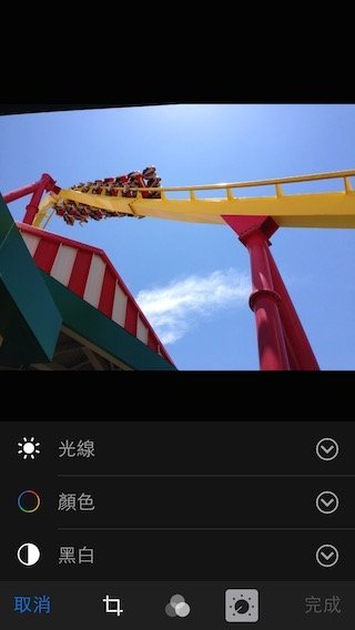 iOS 8 Photo-8