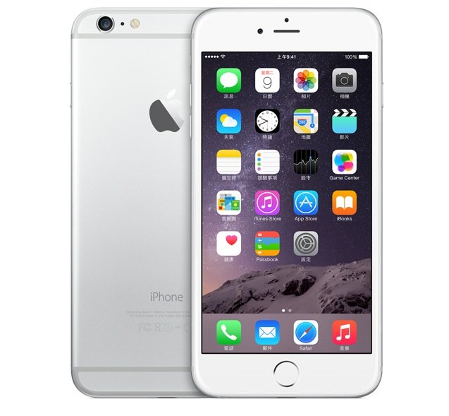 iphone6plus silver