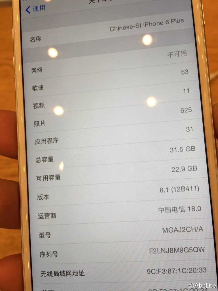 32gb iphone 6 plus in apple retail store 00