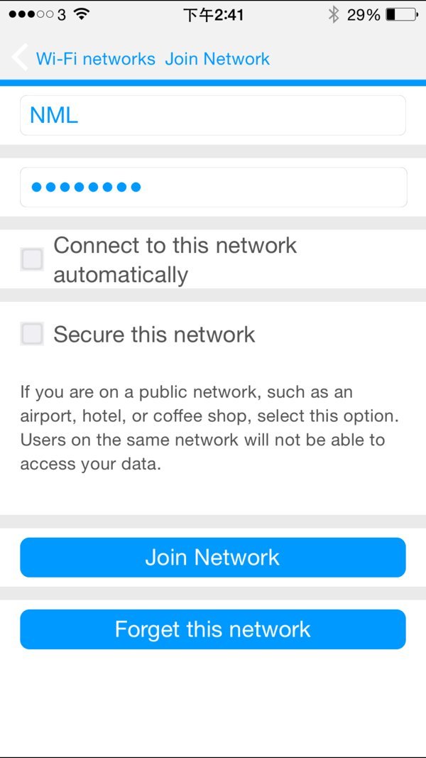 ▲Fuel 可以連接區域網絡變成 AP 讓手機上網。