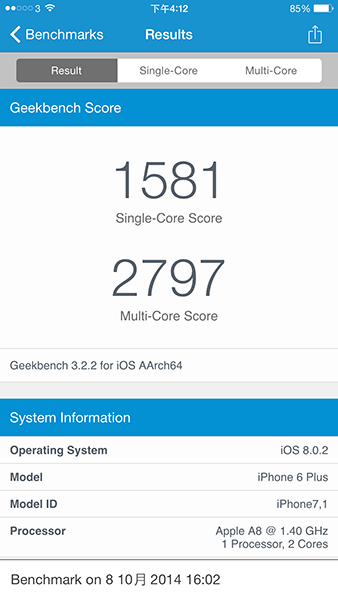 bench-geekbench-ip6p