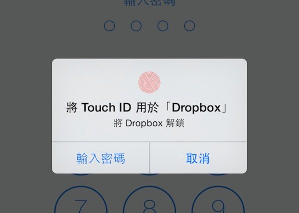 dropbox touch