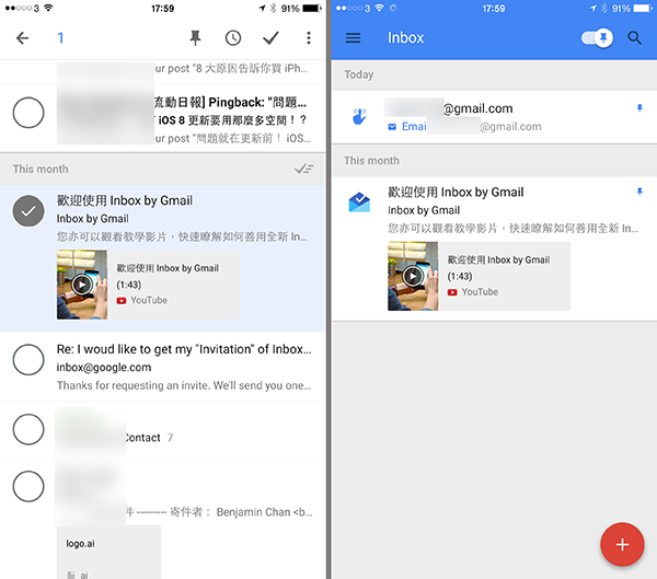 inbox-by-gmail-review_04