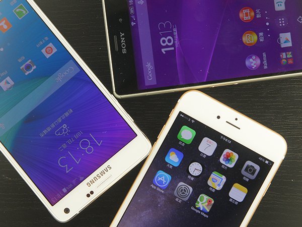 Compare Samsung Galaxy Note 8 vs Sony Xperia Z3