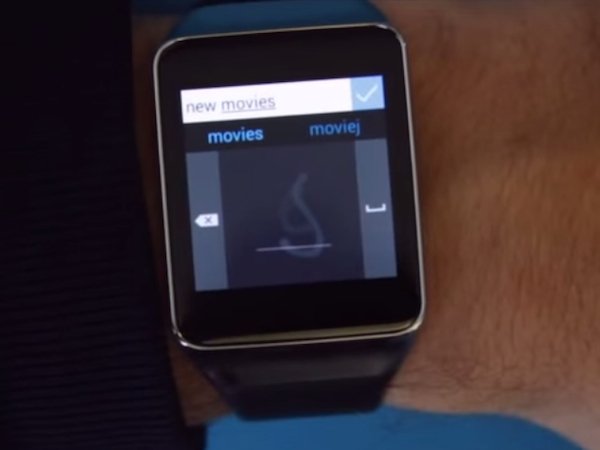 ms keyboard android wear
