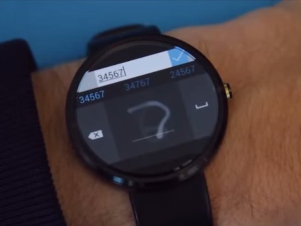 ms-keyboard-android-wear1