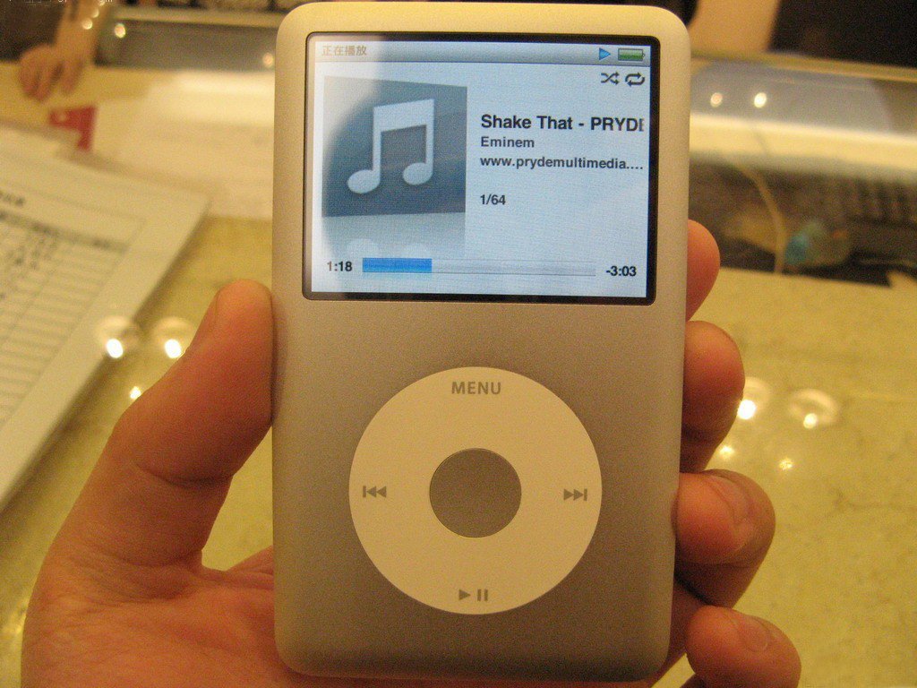 tim cook explain why ipod classic halted 00a