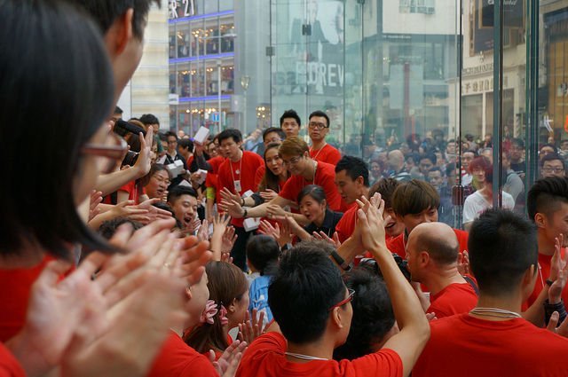 Apple Retail Store red