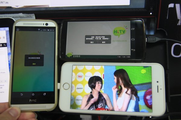 How to reroll HKTV without bandwidth in street_04