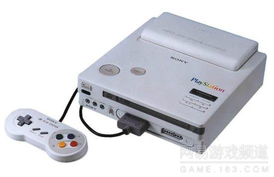 PlayStation 1