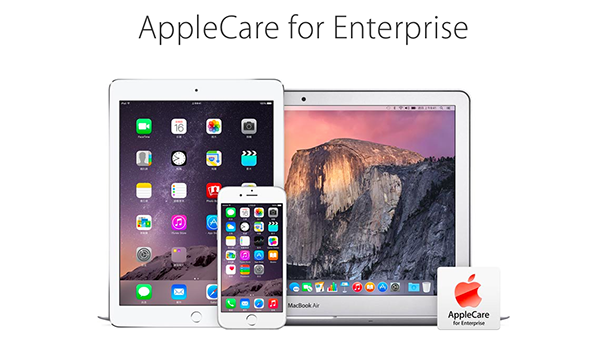 apple-care-for-enterprise_00