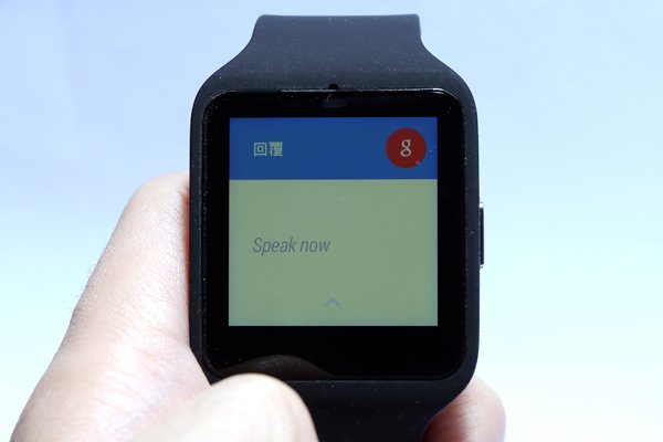 smartwatch3-13