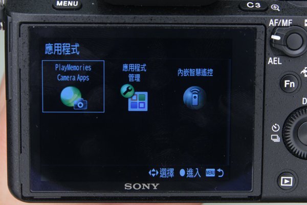 ▲除了Play Memories 外，Sony 還有其他的 App 可以操作讓智能裝置控制 A7 II。