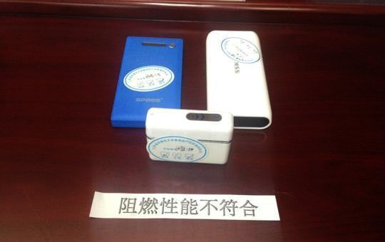 china-battery-test-2