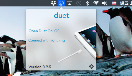 duet-let-ipad-become-the-second-monitor-of-mac_03