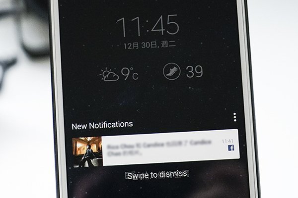 facebook-lockscreen-noti