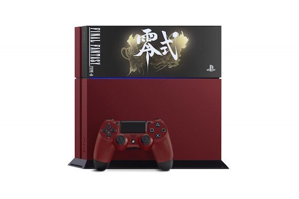 final-fantasy-type-0-hd-limited-edition-ps4-2