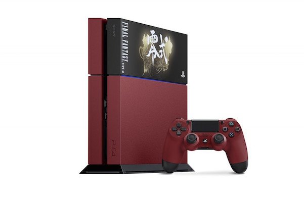 final fantasy type 0 hd limited edition ps4 3