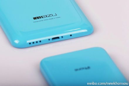 meizu-5c-liked-phone