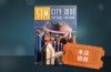 快搶！先到先得！原價 US$6 的SimCity 2000 特别版限免費！