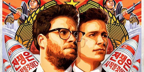 the interview 2014 google play 00a