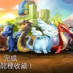 Dragon Mania Legends01
