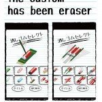 Eraser04