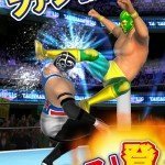 Puroresurawotsukurou01