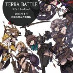 Terra Battle03