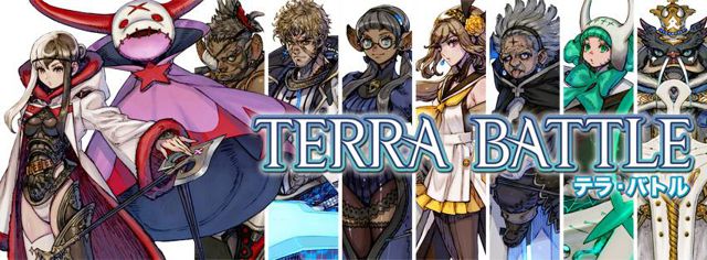 Terra Battle04