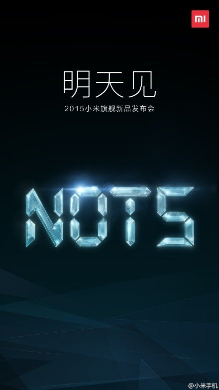 XiaoMi 5 real name mi note_02