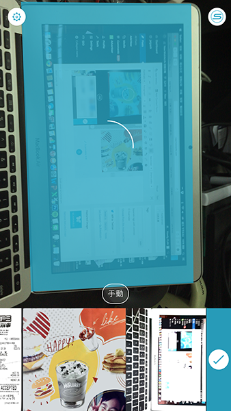 evernote-scananable-5-use-tips_04