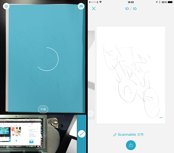 evernote-scananable-5-use-tips_05