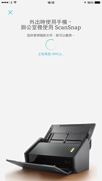 evernote-scaannable-5-use-tips_06