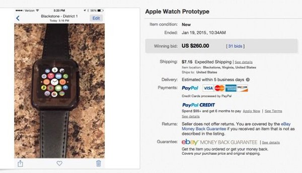fake-apple-watcah-prototype-sells-in-ebay_01