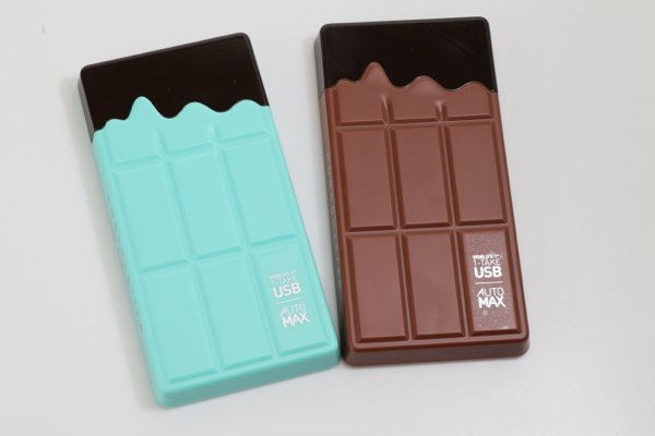 iPower Chocolatier 1