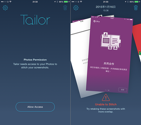 ios-app-tailor_01
