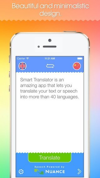 smart-translator-2