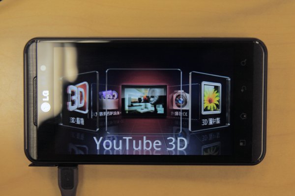 3d mobile 02